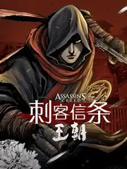 三十天改造家综艺全集免费观看